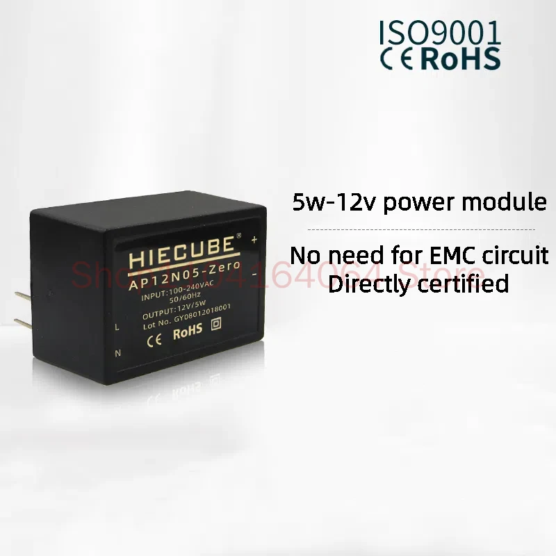 AC-DC Switching Power Supply Module 220V to 12V5V24V5W Charging Pile Industry Isolation Small Volume Low Ripple