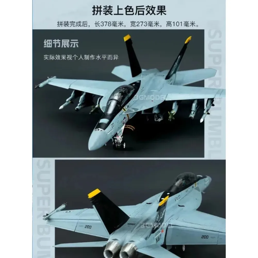 MENG Monteer Plastic Model Kit LS-013 Schaal 1/48 Amerikaanse Boeing F/A-18F Bumblebee Double-Seat Fighter