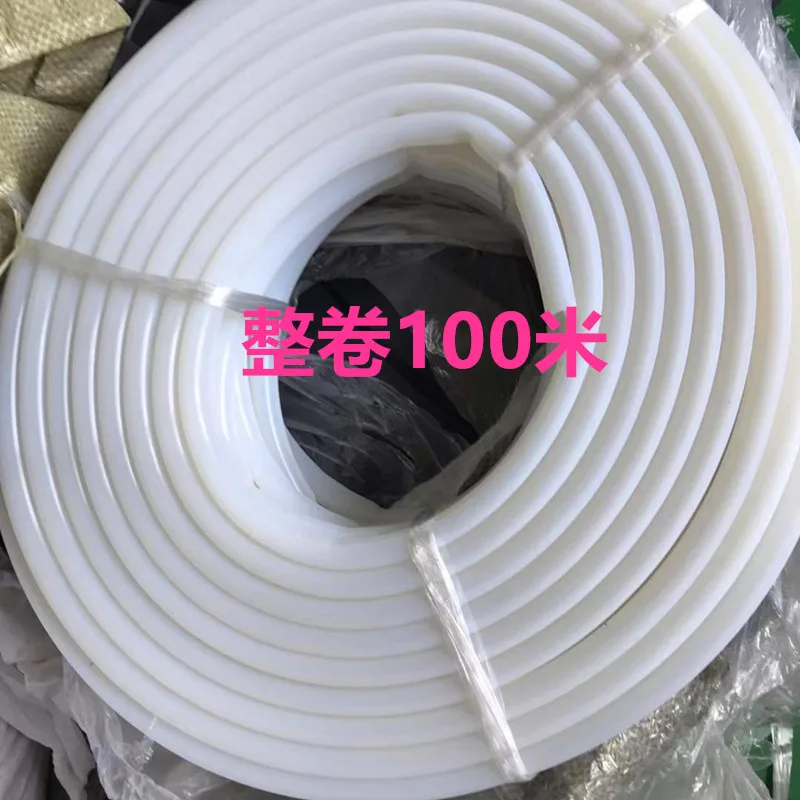 E-type silicone strip 20*15 oven freezer door anti-collision seal freezer door accessories white  10pcs