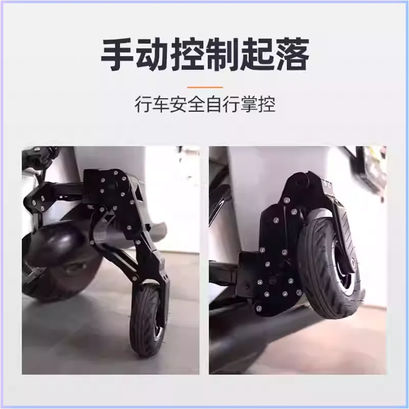 مناسبة للتجول على عجلات التدريب Flh Road Street Glide ومعدات الهبوط للدراجات النارية