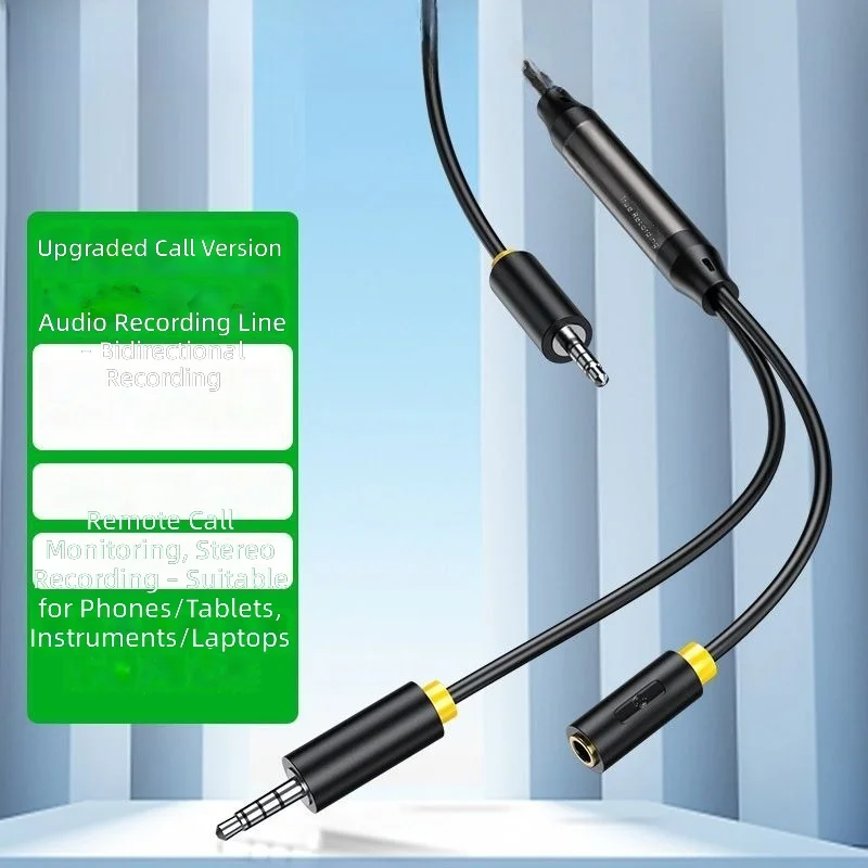 Câble d'enregistrement audio pour téléphone mobile Apple et Android, enregistrement interne à deux canaux, connecteur d'enregistrement pour ordinateur et lecteur, transfert.