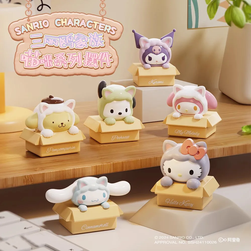 Genuine Sanrio Family Cat Series Ornaments Tide Play Hand Cute Doll Cute Grain Ornaments Wholesale Gifts