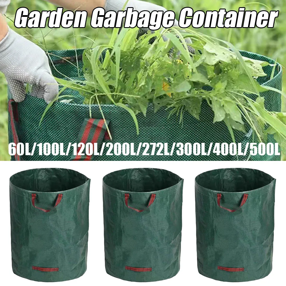

Мешок для листьев, складной многоразовый садовый мешок для мусора, большая вместительная садовая мешок для мусора, корзина для опудных листьев, уличная садовая сумка для хранения