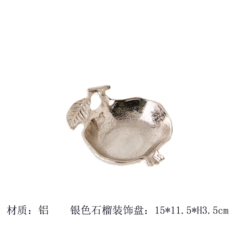 Aluminum silver pear pomegranate decorative jewelry plate fruit plate ornament simple European tray ornament