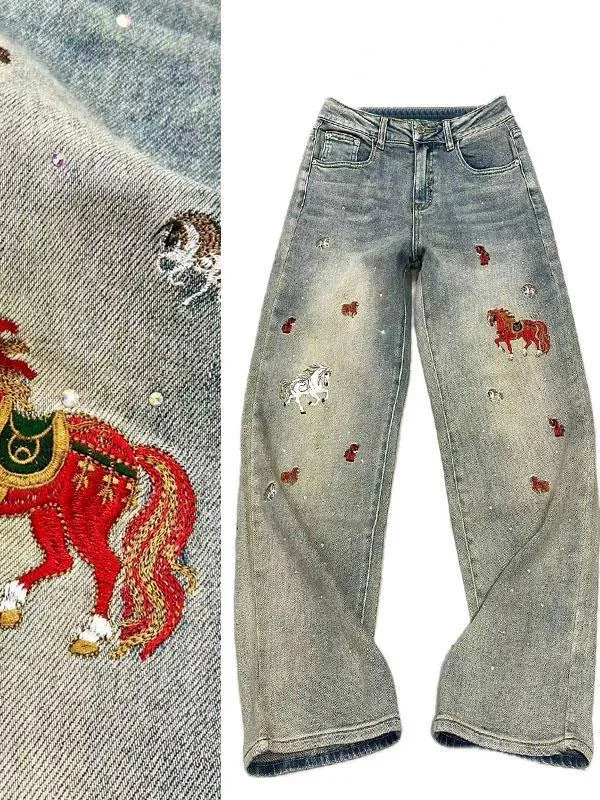 

Spring Edition High Waist Floor-Length Embroidered Straight Leg Jeans Women's Vintage Washed Light Blue Wide Leg Pants