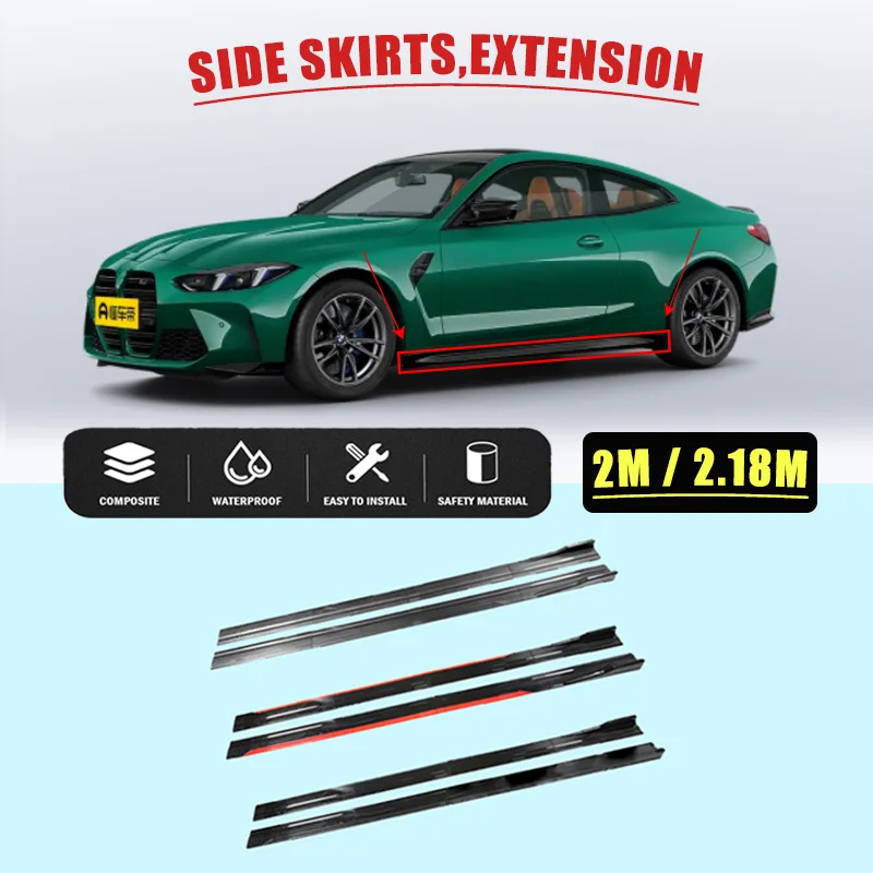 

8PCS 2M/2.18M Side Skirt Extension Rocker Plate Lip Separator Bumper For BMW 1 2 3 4 5 Series E46 E90 F10 F20 F21 F30 G20 G30