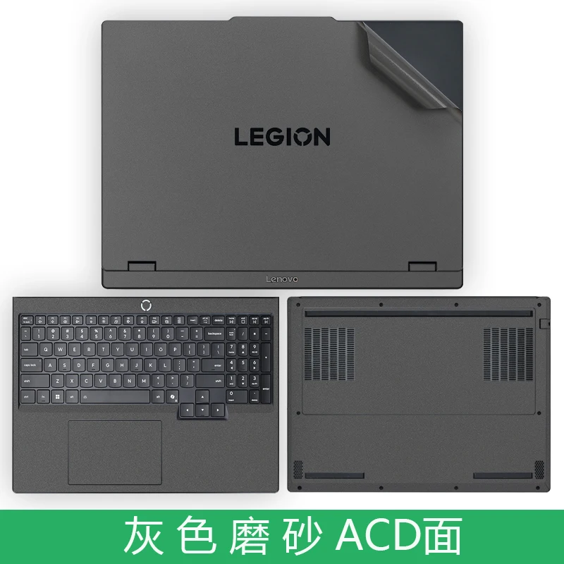 

Pre Cut Laptop Vinyl Decal Cover Sticker Skin Protector For Lenovo Legion Pro 7 16IRX8H 16ARX8H Legion Pro 7i Gen 8 16IRX9H