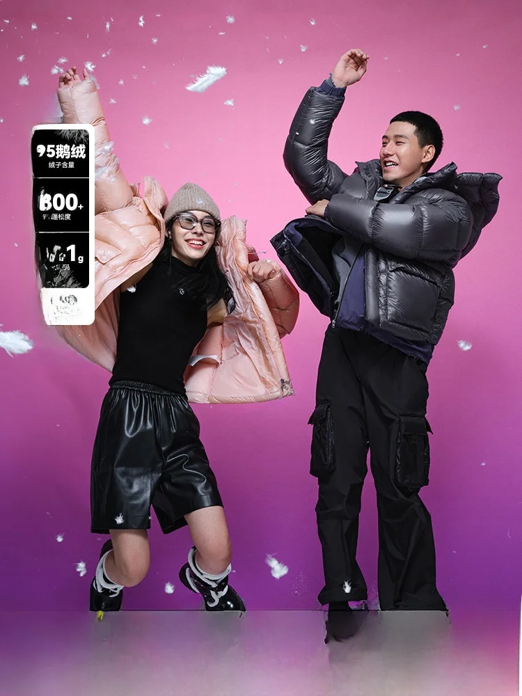 Chaqueta de plumón unisex Snow Flying, corta y gruesa, con 95% de plumón de ganso, alta capacidad de relleno, capucha Cloud, estilo urbano moderno, ideal para trajes de negocios.