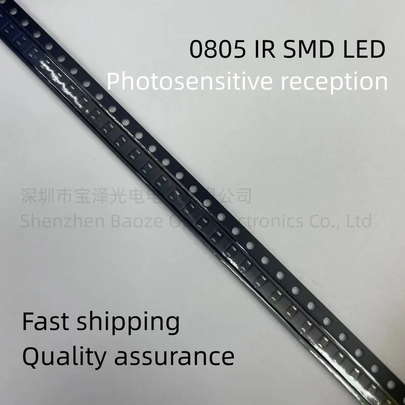 100 pcs/lot 0805 SMD IR LED 850NM 940NM Launch tubes Receive tube 2.0*1.2mm  0805 IR Photosensitive receiver tube Lamp beads