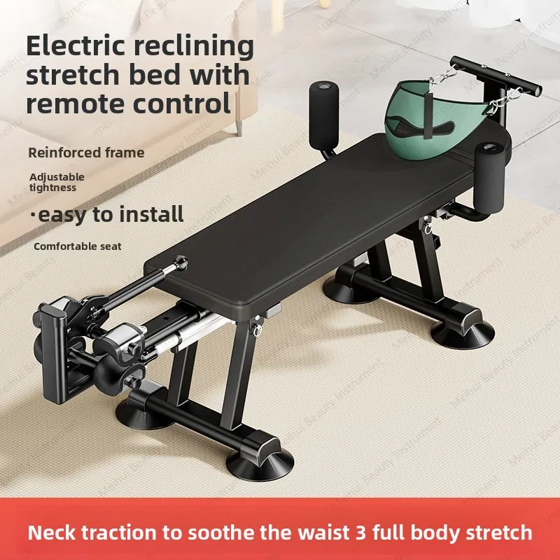 

Интеллектуальная электрическая машина для увеличения роста, фитнес-домашняя перевернутая шейная тяга