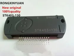 1PCS New original STK403-130 STK403-130Y Audio power amplifier module