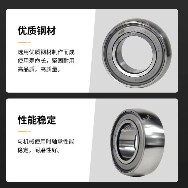 Applicable to  Applicable to RU8509 New Holland baler arm bearing maintenance-free, general agricultural machinery accessories