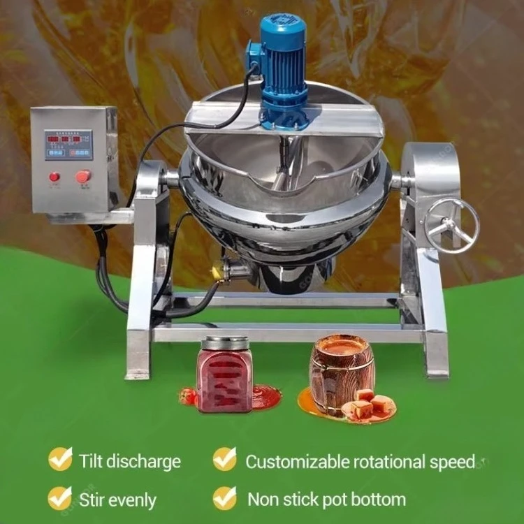 Cooling Jacket Syrup Mix Stirring Cook Pot Electric Vacuum Sugar Boiling Machine for Jam