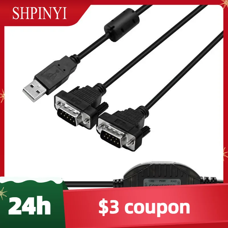 

New Discount Industrial Grade USB to RS-232 Converter USB2.0 to RS232 2 Ports Cable DB9 Com Expansion Connector UT-8812 Adapter