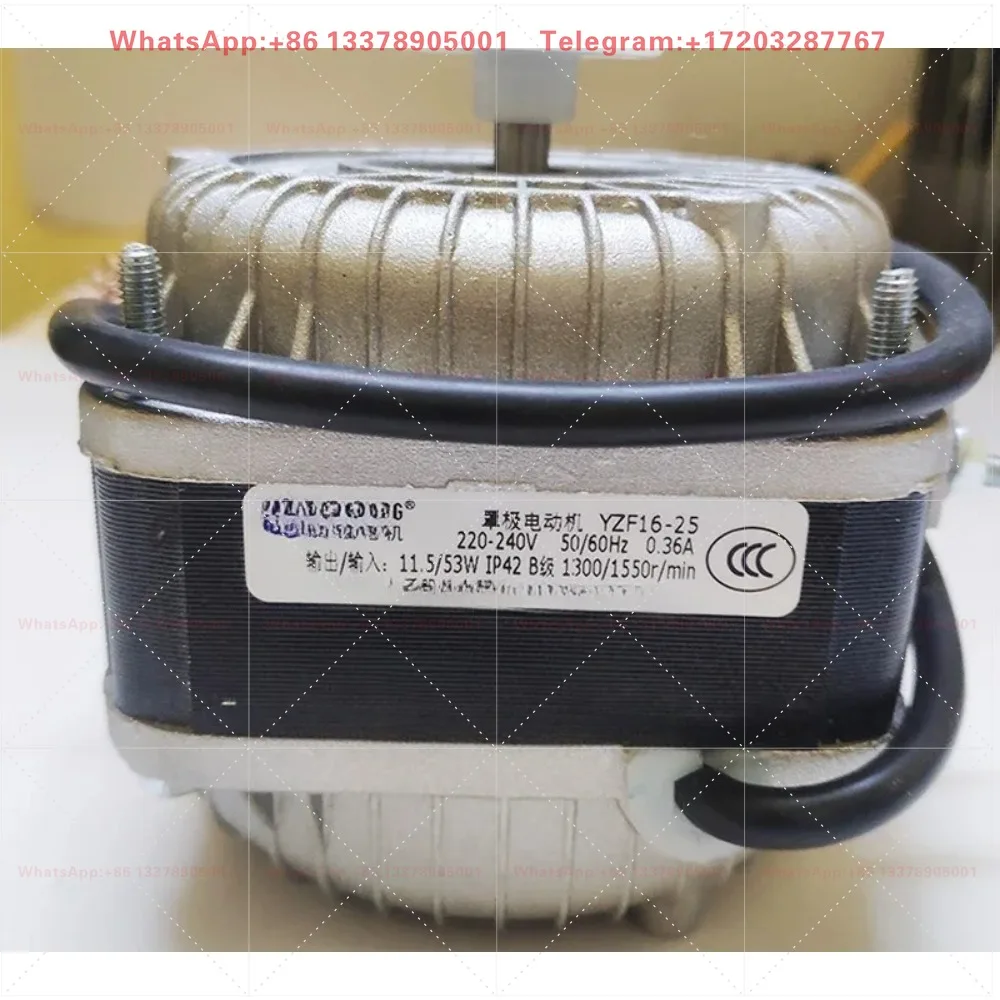 Low-light-level mask motor yzf22w3w3w53w75w refrigerator freezer fan cooling motor fan condensation.