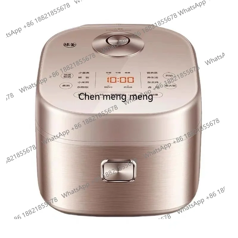 

0 Coated Rice Cooker Household Smart Uncoated 3-4 Person Stainless Steel Inner Tank Rice Cooker
