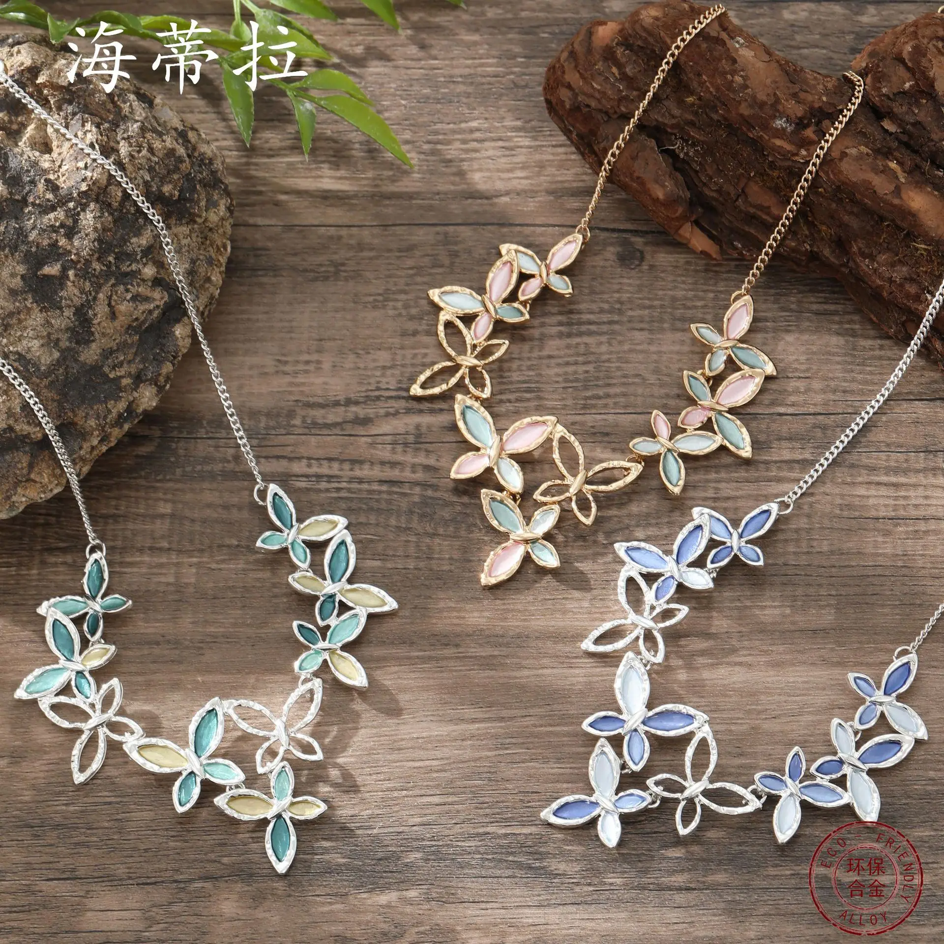 

Хит продаж: модное и элитное женское универсальное колье-бабочка с цветной росписью и полым дизайном.