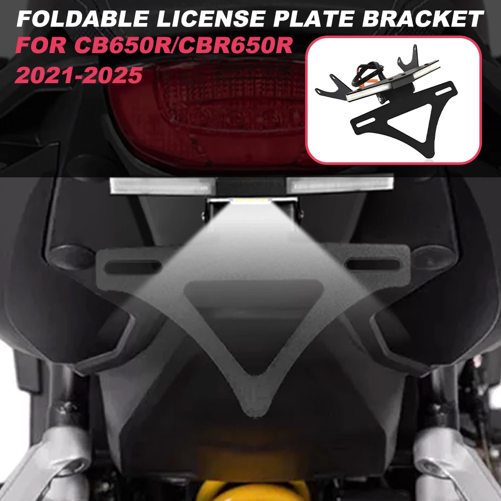

Кронштейн-держатель номерного знака (Tail Tidy Fender Eliminator) для мотоциклов Honda CB650R CBR650R 2021-2025