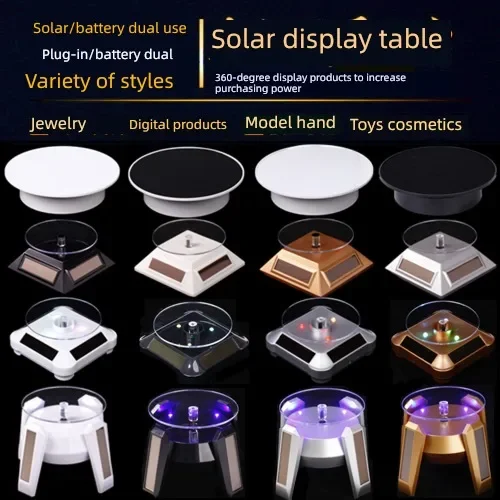 Electric Illuminated Light Energy Turntable Hand Operated Model Display Stand