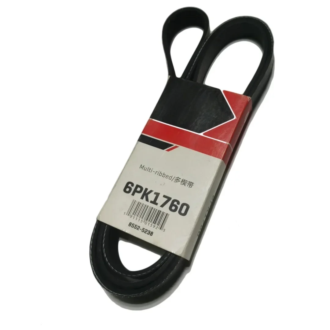 

Ремни автоматического генератора HANLYN 6PK1760 для BMW 7 серии 745d 740d E65 E66 E67 Ремень двигателя кондиционера