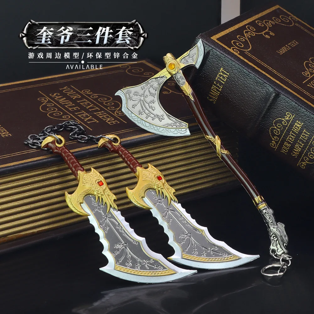 18cm Kratos Chaos Blade with Leviathan Axe Weapon Set God Of War Game Peripherals Metal Weapon Table Ornaments Collection Crafts