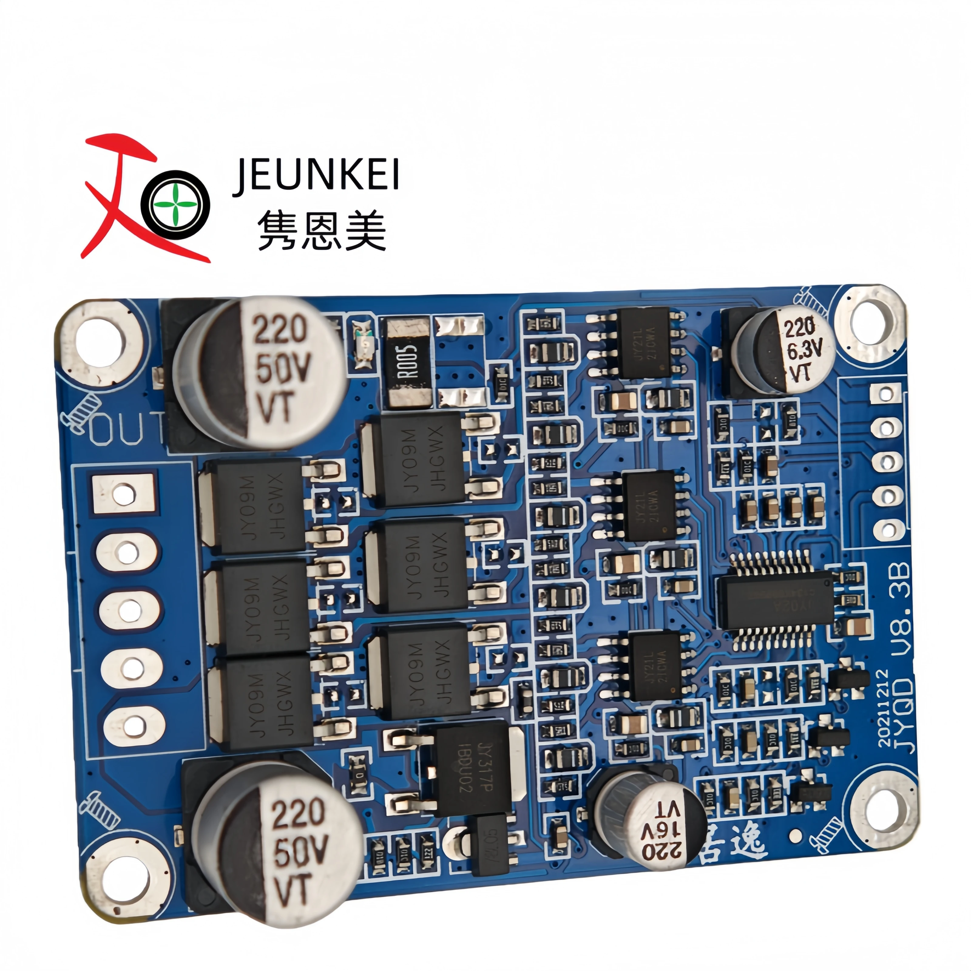 Brushless Motor Driver Board, DIY Home Improvement Accessories, BLDC, Motor Drive Module, 12V, 24V, 36V DC, JYQD-V8.3B