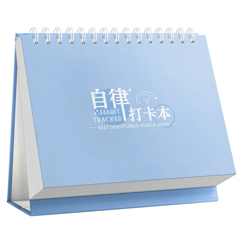 Student daily plan table weekly plan time management sticker desk calendar book office self-discipline study sign-in book