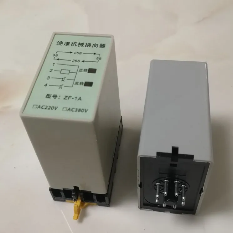 JSC-1A washing machinery commutator SJC-A forward and reverse controller ZF-1A factory direct sales new in stock