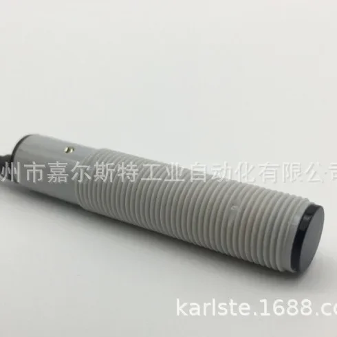 2026 [New Original] SF3F-M12D300NA Senjue Cylindrical Photoelectric Switch Sensor