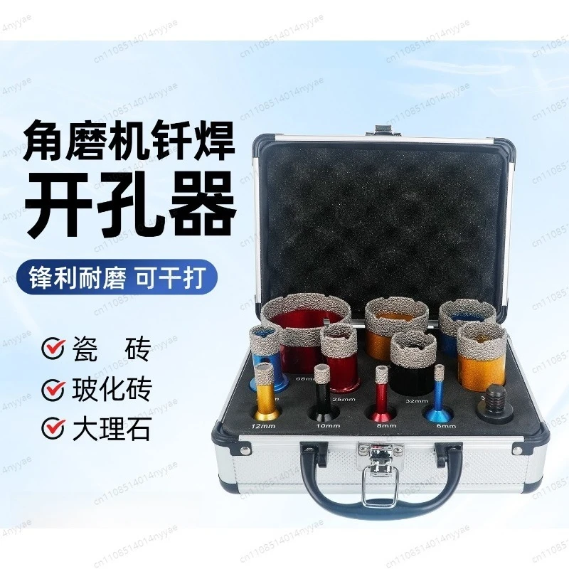 M14 Diamond Drill Bit Set for Angle Grinder Dry Tile Hole Saw Kit for Porcelain Marble Granite Stone