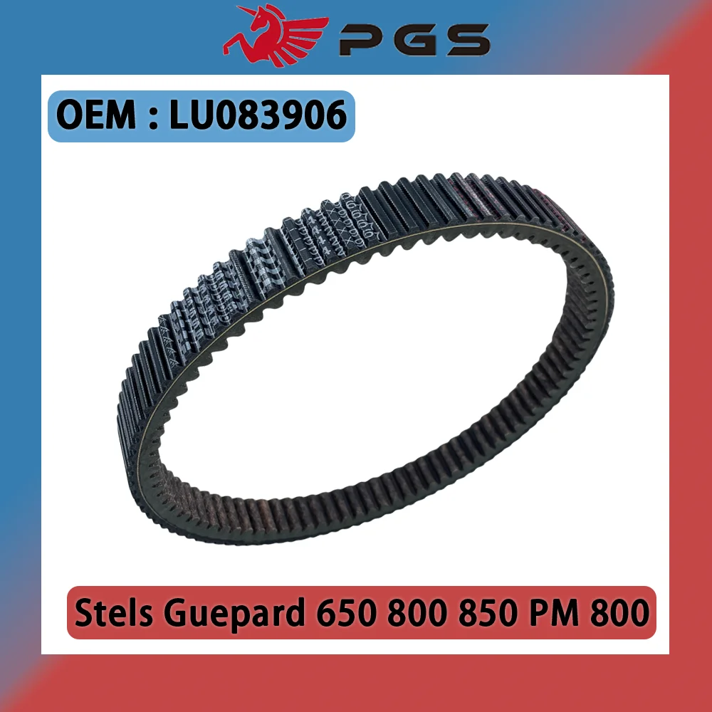 

Stels Guepard 650 800 Ремень CVT Stels Guepard 650 800 850 РМ 800 LU083906