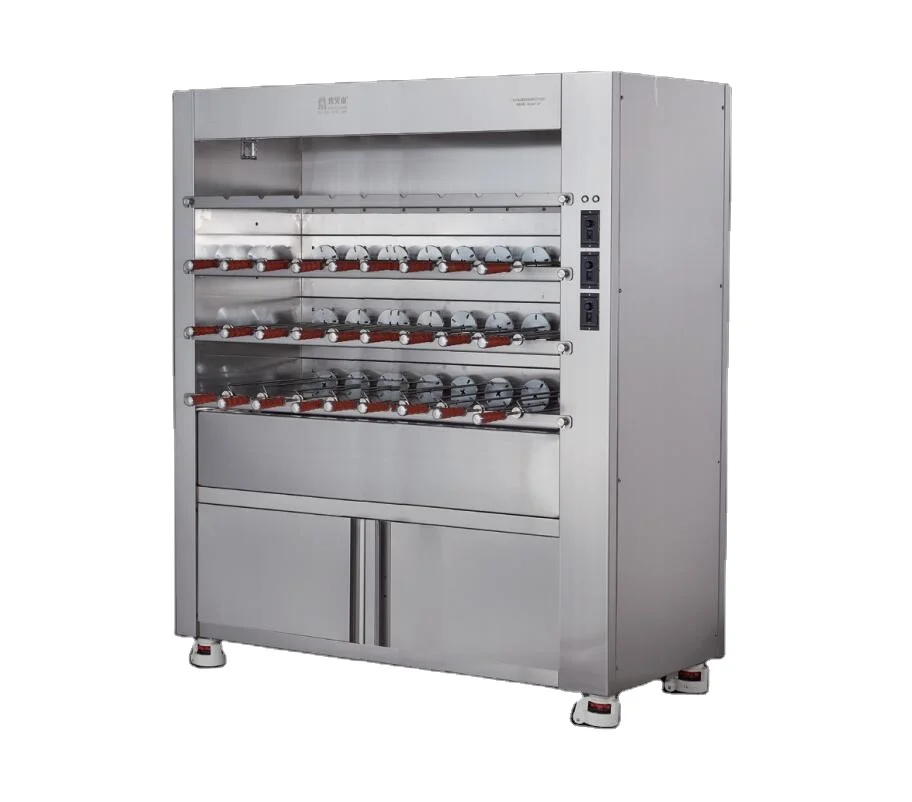 معدات الطبخ شواية الفحم ian التجارية المصنوعة من الفولاذ المقاوم للصدأ