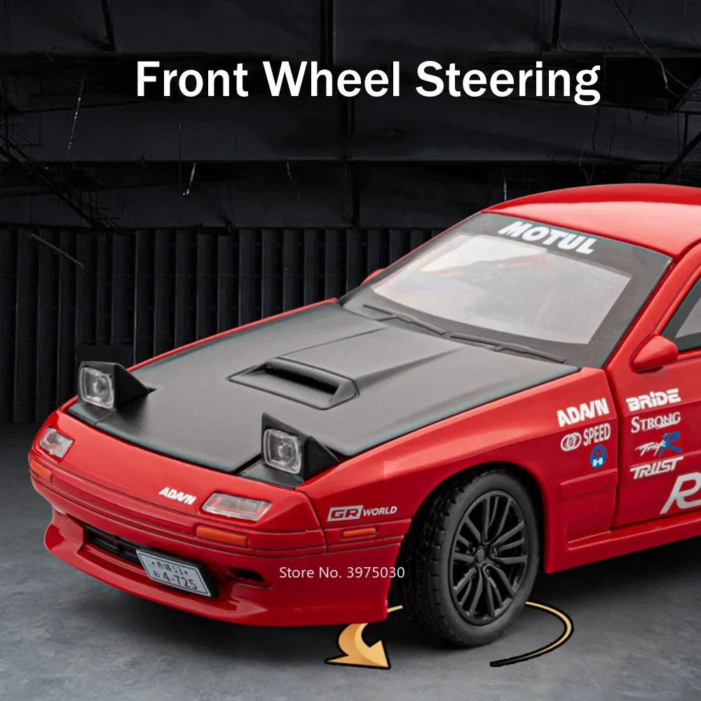 マツダ-車モデルrx7合金,4ドア開口部,ミニチュアスポーツカー,ホイール付き車両,ダイキャストおもちゃ,男の子へのギフト,1:32スケール