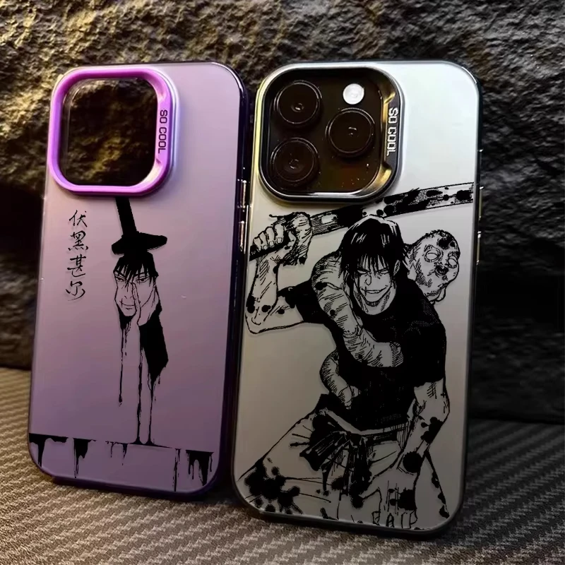 Jujutsu Kaisen Fros…