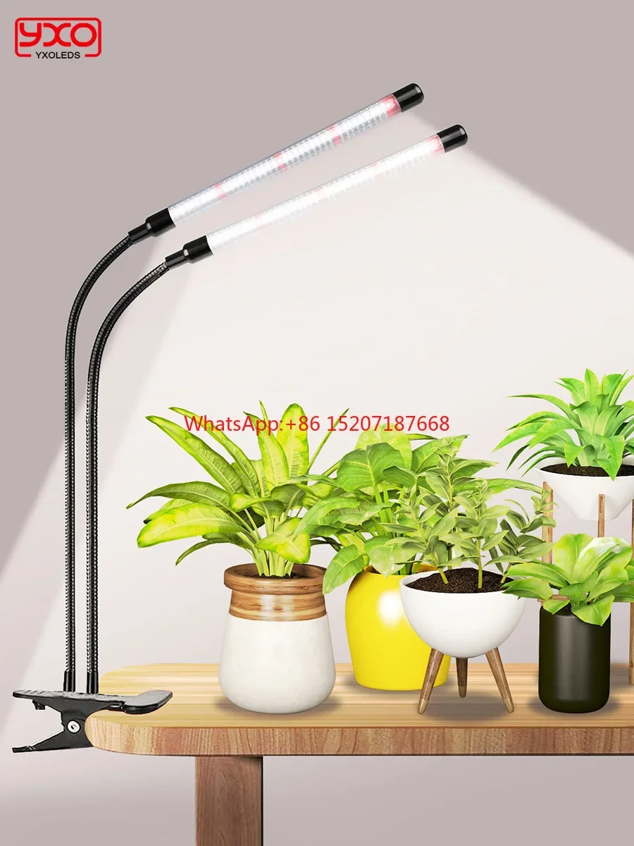 

LED Grow Light USB Phyto Lamp Full Growth Spectrum Horticultural Phytolamp With Control For Indoor Cultivation Plant Flowering