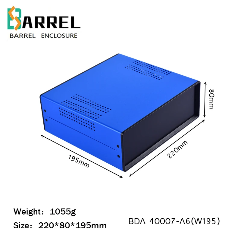 220*195*80mm housing DIY iron electrical instrumentsmetal enclosure electronics project junction control switch outlet box