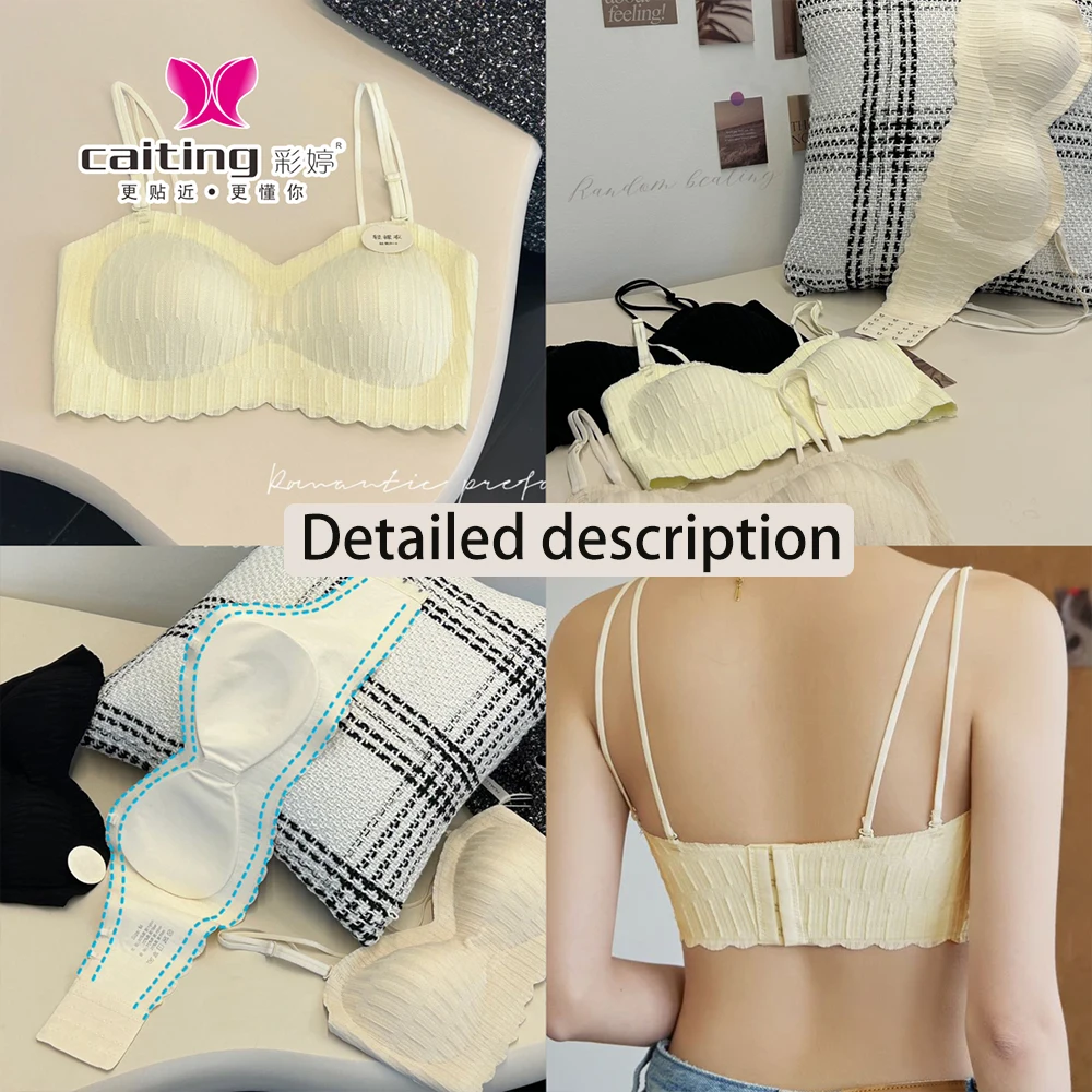 CAITING Seamless Wire Free Lace Sexy bra with detachable shoulder straps Adjustable Small Sling Underwear Cup Gathered Design