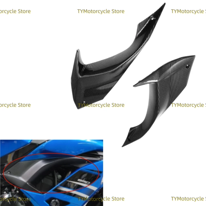 Carbon fiber coating Motorcycle Side Frame Fairing Cover Fit For Kawasaki ER6F NINJA 650 NINJA650 2017 2018 2019