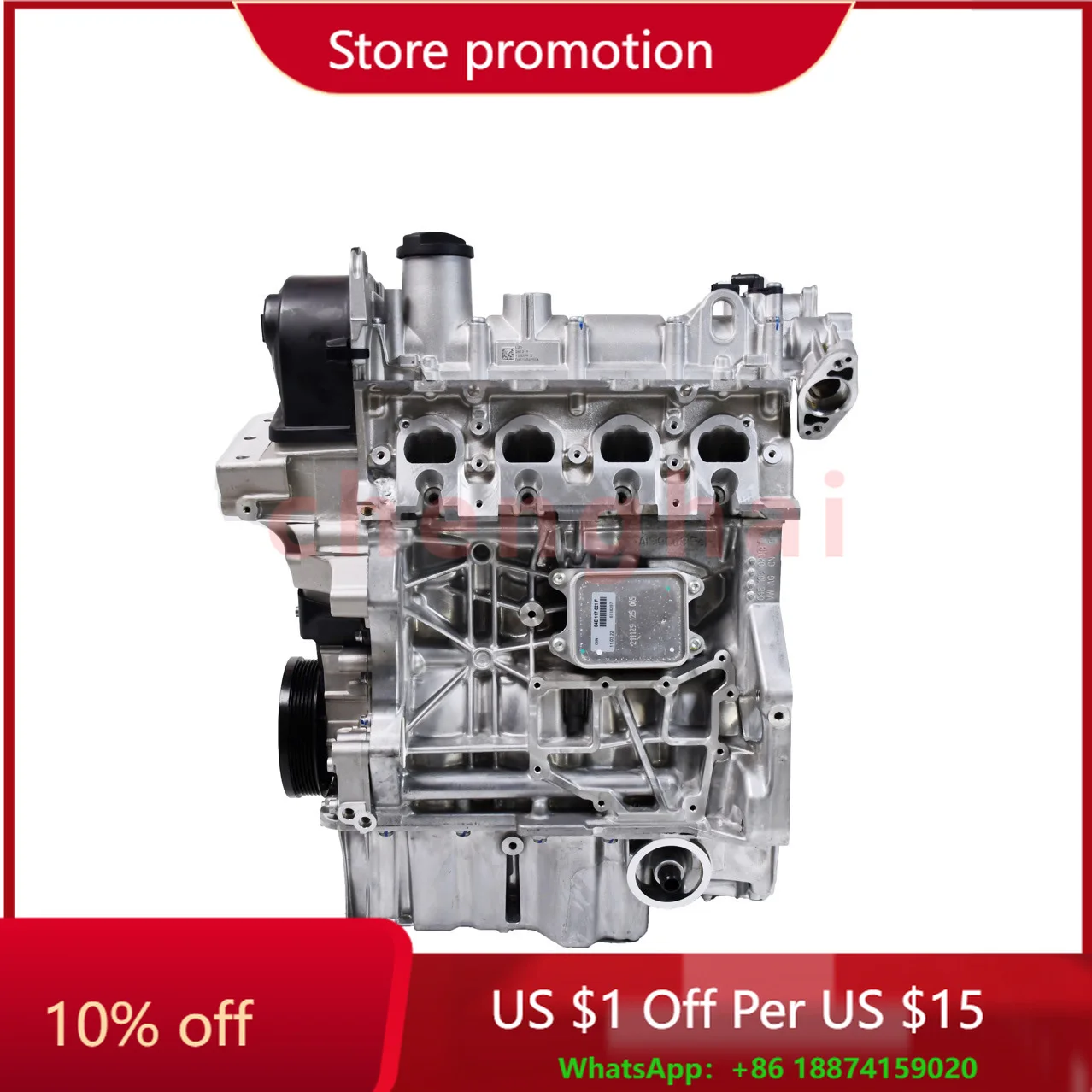 Auto Parts Engine Engine Suitable for Volkswagen EA211 Series 1.2T Displacement 16 1.2T Car Vw Citi Golf Mk1 Engine 1.4 96 2012-