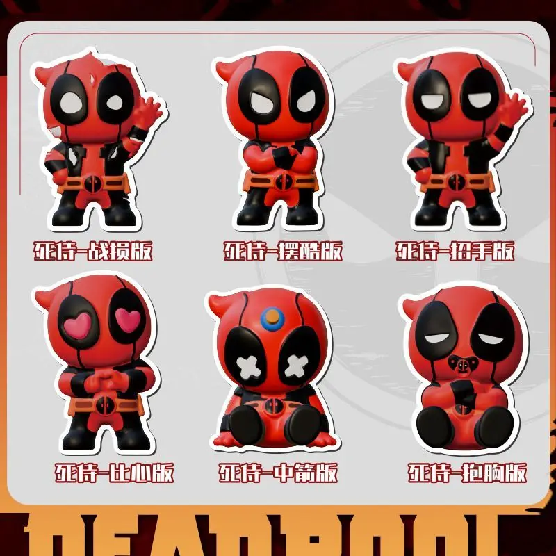 

Marvel Deadpool Anime Cartoon Cute Student Doll Creative Personalized Stress Relief Slow Rebound Squeeze Toy Decoration Gift