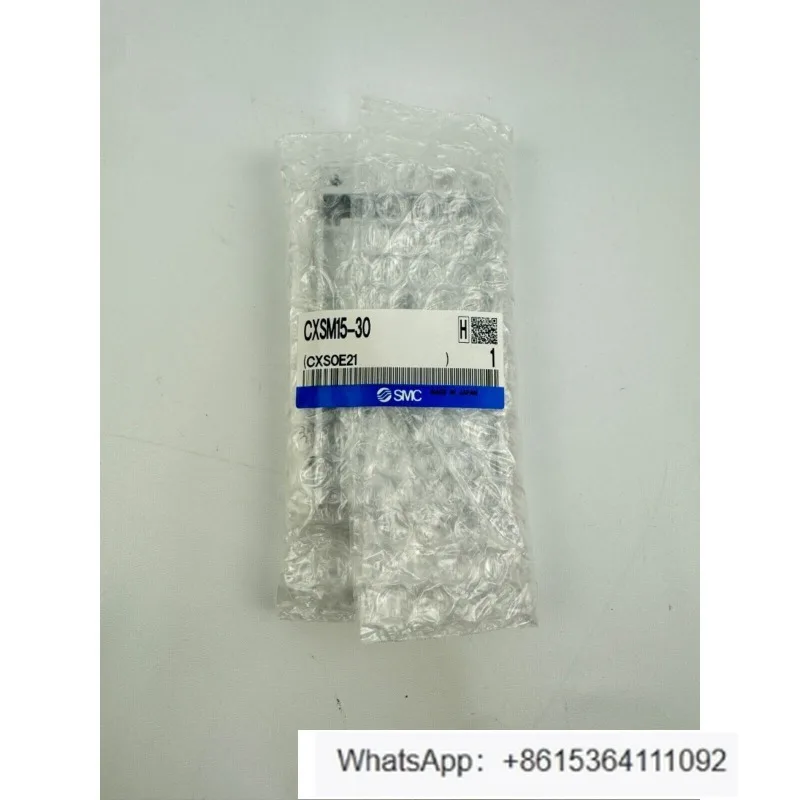 

1 шт. Новый цилиндр с двойным штоком серии CXSM15-30, базовый тип