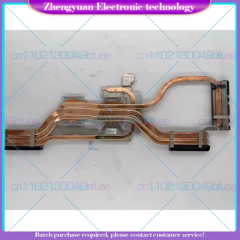 

Новый модуль охлаждения радиатора для ASUS 2PLUS FX706 FA706QN 3060/3070