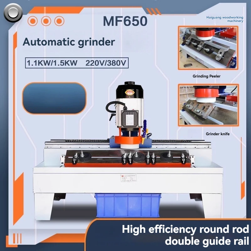 

Деревообрабатывающий линейный электрический станок для заточки ножей MF650/1,1 кВт 220 В, высокоточный строгальный станок для заточки лезвий/шлифовальный станок