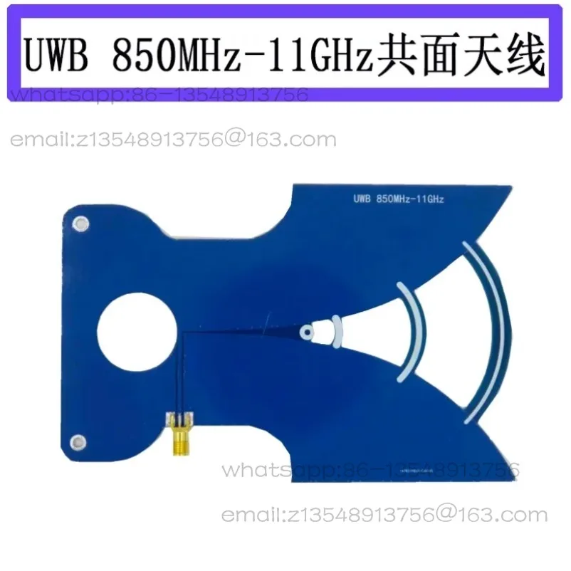 High Frequency RFID 0.51-10GHz Ultra Wideband Circularly Polarized Antenna with Equiangular Spiral Antenna and Left and Right Ci