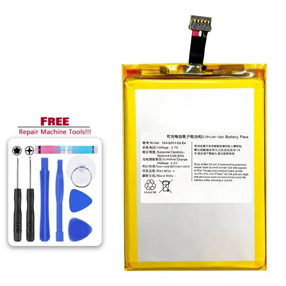 

Продукт неопределенного типа, 7000 мАч, долговечный аккумулятор для большого 34AQ080-03-EX