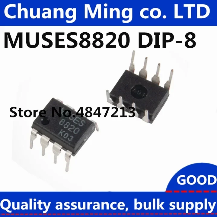 

2pcs MUSES8820 DIP-8 100% New and original