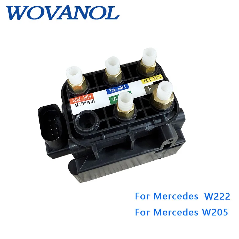 1pcs 0993200058 Air Suspension Compressor Pump Valve Block For Mercedes Benz W205 W222  S350 S400 X222  W217 C180 C400 C450