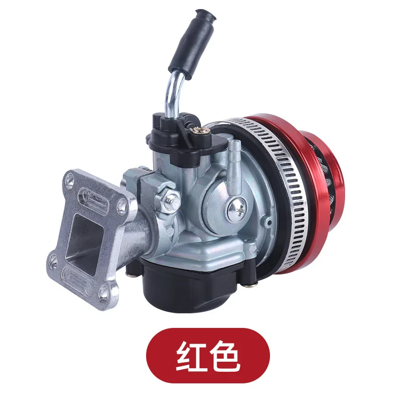Mini off-road motorcycle modification 37 49 80cc two flush water-cooled carburetor air filter intake pipe assembly