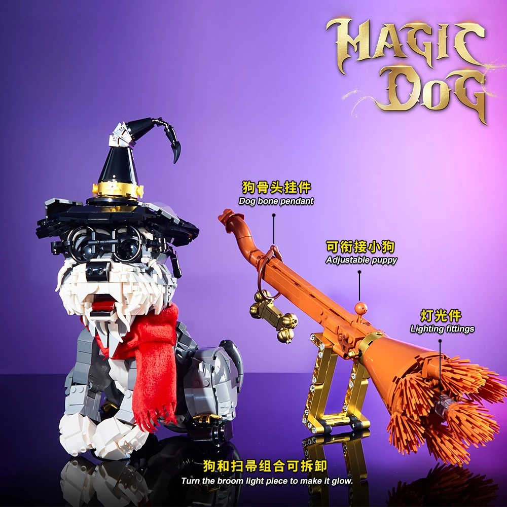 Wizard Animal Academy Dogs Building Blocks Model Set Magic School MOC Bricks Kit DIY Toys Creative Gifts for Kids Adult 1298pcs