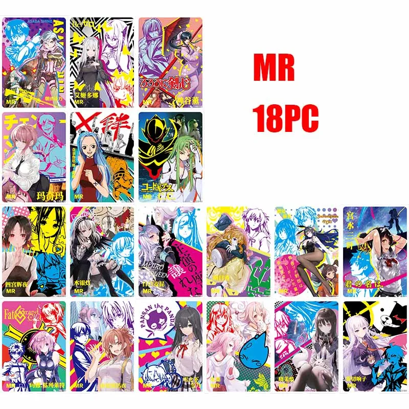 Anime Goddess Story 10M1 MR PR NTR SSR SR Hot Stamping Flash Card Boy Game Toy Collectible Card Christmas Birthday Present